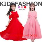 3 цвет можно выбрать! Kids красный платье ребенок одежда платье One-piece девочка Корея ребенок одежда One-piece ... одежда платье . серия симпатичный гонки casual One-piece o автомобиль 