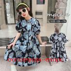  Kids One-piece девочка лето Корея ребенок одежда цветочный принт One-piece pab рукав колени длина . серия .. sama ... одежда платье party симпатичный casual стиль Junior 120-170cm