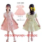  Kids платье ребенок одежда платье One-piece девочка Корея ребенок одежда One-piece ... одежда короткий рукав платье . серия симпатичный гонки casual One-piece стиль casual 