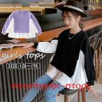  Корея ребенок одежда футболка девочка весна новый продукт tops переключатель s влажный A линия свободно симпатичный стиль Корея ребенок одежда рубашка с длинным рукавом casual ученик начальной школы ученик неполной средней школы 120-