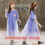  Kids One-piece девочка лето Корея ребенок одежда chu-ru One-piece .. sama . серия длинный длина платье ... одежда симпатичный casual стиль Junior 120-170cm