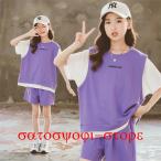 韓国子供服 女の子 セットアップ シャツ 重ね着風 半袖 ショートパンツ スポーツウエア 子供服 セットアップ オシャレ  ガールズ 可愛い 小学生 中学生 120-170c