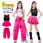  Cheer танцевальный костюм Kids ученик начальной школы rose розовый Kids танцевальный костюм выставить Cheer девушка костюм девочка юбка в складку топ .... отвечающий .. симпатичный 