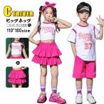  Cheer танцевальный костюм Kids ученик начальной школы rose розовый Kids танцевальный костюм выставить Cheer девушка костюм девочка юбка в складку топ отвечающий .. симпатичный t рубашка 