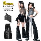 k-pop костюм змея рисунок Kids .... tops танцевальный костюм девочка выставить плечо .. чёрный кожаный салон ntsu короткий брюки симпатичный широкий брюки нога покрытие Корея hi