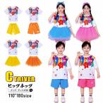  Cheer танцевальный костюм Kids ученик начальной школы красочный Kids танцевальный костюм выставить Cheer девушка костюм девочка сетка юбка мягкий отвечающий .. симпатичный t рубашка радуга цвет короткий рукав 