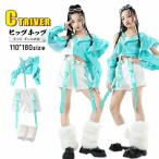 he... tops девочка k-pop костюм Kids танцевальный костюм выставить hip-hop off плечо tops девочка белый брюки короткий брюки нога покрытие Dance ki