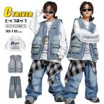  Denim брюки Kids танцевальный костюм Denim выставить лучший длина брюки синий hip-hop Kids Dance ребенок одежда привлекательный мужчина девочка k-pop костюм Корея тренировка 