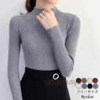  immediate payment knitted sweater lady's cut and sewn knitted long sleeve autumn winter rib high‐necked T-shirt inner sweater tops piling put on pretty simple 