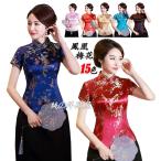  коричневый ina одежда китайский одежда tops короткий рукав короткий женский коричневый ina цвет коричневый ina блуза слива цветок дракон . общий рисунок китайский раса костюм chi- Pao весна летний улучшение коричневый ina верх 