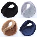  next day delivery compact boa earmuffs la- earmuffs 3 sheets insertion year warmer folding protection against cold goods men's lady's outdoor camp ....