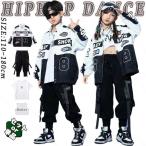  белый чёрный Kids танцевальный костюм симпатичный девочка мужчина модный выставить свободно tops брюки рубашка майка Jazz Dance hip-hop группа одежда 