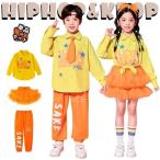  желтый цвет Kids танцевальный костюм выставить orange рубашка юбка брюки свободно tops Cheer Dance ребенок мужчина девочка длинный рукав k-pop костюм зима красочный бедра 