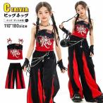 k-pop костюм красный майка брюки Kids танцевальный костюм выставить .... tops длинные брюки красный тренировка надеты Корея девочка девушки hip-hop круто 