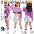  одиночный товар распродажа Kids танцевальный костюм выставить ребенок Dance одежда оборудование Dance брюки Dance рубашка hip-hop Dance Kids чирлидинг костюм Корея hiphop Kids Dan 