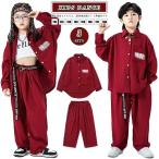  красный Kids танцевальный костюм выставить девочка мужчина длинный t рубашка жакет костюм casual рубашка tops .... шаровары Cheer Jazz Dance .