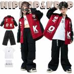  красный длинный рукав Kids танцевальный костюм Kids Dance выставить мужчина девочка tops брюки рубашка джерси брюки-карго Denim брюки Jazz Dance hip-hop 