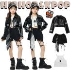  Cheer девушка .... Kids танцевальный костюм выставить девочка кожа жакет короткий брюки топ колье привлекательный Street 