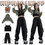  камуфляж Kids танцевальный костюм выставить tops брюки привлекательный fashion сверху товар свободно костюм комплект майка девочка мужчина распорка длинный pa
