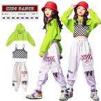  Kids танцевальный костюм выставить neon цвет флуоресценция Short tops .... проверка майка симпатичный белый лоскутное шитье брюки шаровары машина 