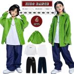  зеленый Kids танцевальный костюм выставить жакет вельвет рубашка casual рубашка девочка мужчина модный мода зеленый длинный рукав жакет верх 
