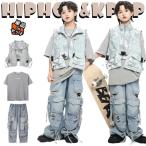  серый Kids танцевальный костюм выставить мужчина девочка лучший Denim брюки футболка привлекательный Street . рука Корея K-POP группа одежда отвечающий 