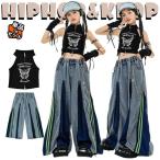  Kids танцевальный костюм выставить девочка Cheer девушка лучший Denim брюки перчатки цепочка для бумажника привлекательный Street . рука Корея K-