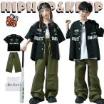 брюки-карго темно-зеленый Kids танцевальный костюм выставить hip-hop Baseball рубашка пальто брюки-карго темно-зеленый k-pop костюм 