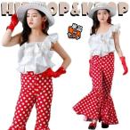  flare pants красный брюки Cheer Dance Kids танцевальный костюм выставить .... точка рисунок рубашка брюки k-pop костюм tops девочка hi