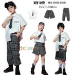[6%OFF купон ] Kids танцевальный костюм форма выставить school форма рубашка с коротким рукавом в клетку юбка шорты длинные брюки hip-hop hiphop kpop