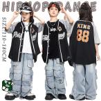  Kids танцевальный костюм выставить мужчина девочка Baseball рубашка Denim брюки повреждение обработка майка колье привлекательный Street . рука Корея K-PO