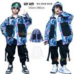  Kids танцевальный костюм hiphop внешний Mai шт. группа одежда постановка одежда девочка мужчина симпатичный внешний футболка с длинным рукавом белый ребенок Dance мода новый товар K-POP барабан шоу 