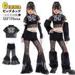  чёрный гонки рубашка ....k-pop костюм Kids танцевальный костюм выставить гонки брюки .. чувство рубашка черный tops девочка Jazz Dance hip-hop начальная школа 