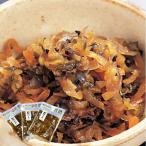 Yahoo! Yahoo!ショッピング(ヤフー ショッピング)漬け物 みそ漬け ネコポス便 出羽しぐれ150ｇ×3セット 送料無料 ギフト漬物 山形県産 大根 きゅうり にんじん つけもの