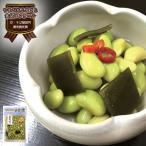 Yahoo! Yahoo!ショッピング(ヤフー ショッピング)漬け物 秘伝豆浅漬 160ｇ 冷蔵 ギフト漬物 山形県産 つけもの ふるさと食品コンクール優秀賞