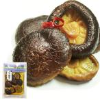 Yahoo! Yahoo!ショッピング(ヤフー ショッピング)漬け物 種類 しいたけ 丸漬け100ｇ ギフト漬物 山形県産 シイタケ 椎茸 つけもの