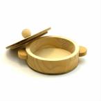 送料無料 木のおもちゃ おままごと キッチン 用品 ナベ お鍋 おなべ 赤ちゃん 0歳 1歳 2歳 ギフト プレゼント 安心 安全 国産 日本製 日本製で手になじむおも…