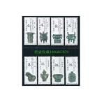  бесплатная доставка China марка 1982 год T75 запад . синий медь контейнер (1172131)