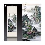  бесплатная доставка . шт предмет настенный свиток документ . фэн-шуй . картина в жанре суйбоку (17051730)