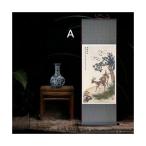  бесплатная доставка . шт предмет настенный свиток документ . фэн-шуй . картина в жанре суйбоку (17051734)