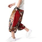 サルエルパンツ7分丈夏用メンズゆっ...