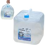 折りたたみ式ウォータージャグ,スピゴット