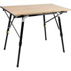 HITORHIKE キャンプ用アウトドアテーブル 折りたたみ ロールテーブル 格納式リフティングテーブル 高さ調節可能 アル(uc473)