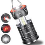 LED фонарь заряжающийся LED фонарь кемпинг фонарь тип аккумулятора высокая яркость днем белый цвет кемпинг фонарь легкий водонепроницаемой спецификации .(wl067)