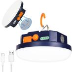 LED фонарь USB заряжающийся кемпинг уличный свет 4800mAh батарея большой емкости - подвешивание ниже магнит тип имеется днем (wl098)