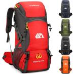  высокий King рюкзак 50L водонепроницаемый складной альпинизм рюкзак рюкзак легкий большая вместимость compact путешествие . пара ходить на работу удобный мужчина женщина (xi081)