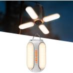 ランタンled充電式ledライトl...