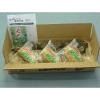  скала страна renkon ( грязь есть 2kg вакуум упаковка 1kg Mix )