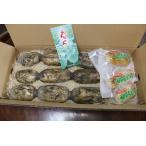  скала страна renkon ( грязь есть 4kg вакуум упаковка 1kg Mix )