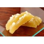 大吟醸の奈良漬　獺祭